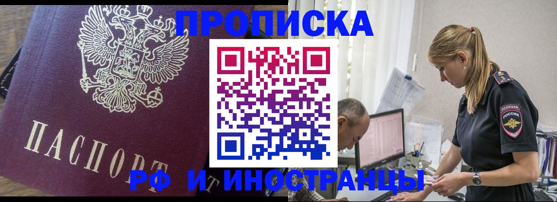 форма 3 в Красном Сулине